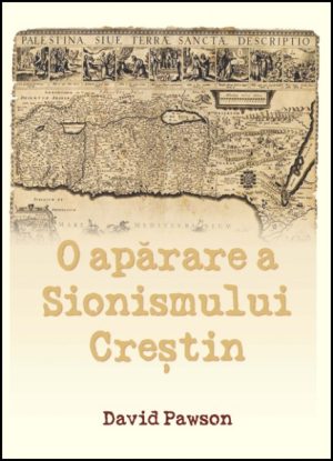 1322215265_sionism_01_24 O aparare a sionismului crestin