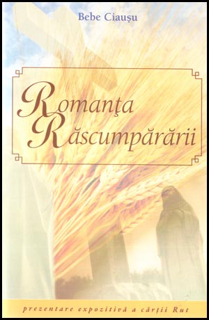 Romanta rascumpararii