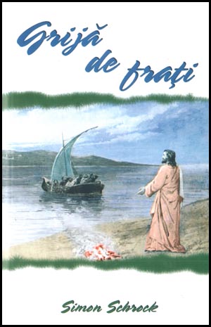 Grija de frati