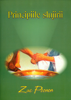 Principiile slujirii
