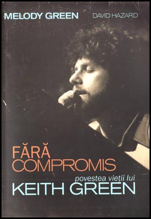 Fara compromis