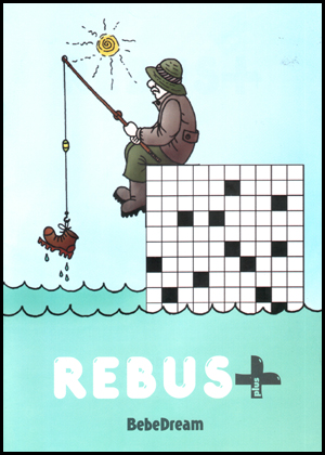 1322574088_rebus_363 Rebus +