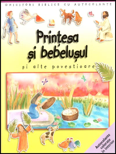 1322588841_printesa_01_429 Printesa si bebelusul