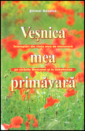 1322634091_vesnicia_01_442 Vesnica mea primavara