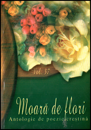 1322640174_flori_480 Moara de flori