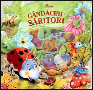 Gandaceii saritori