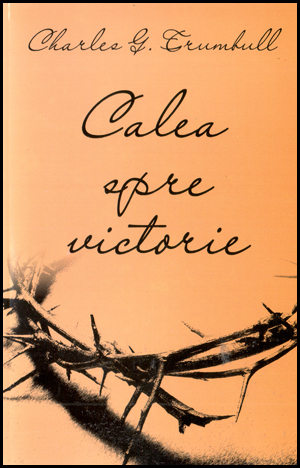 1322655030_calea_01_558 Calea spre victorie