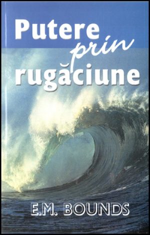 Putere prin rugaciune