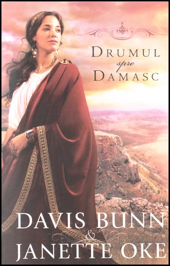 Drumul spre Damasc