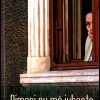 Nimeni nu ma doreste