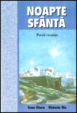 Noapte sfanta