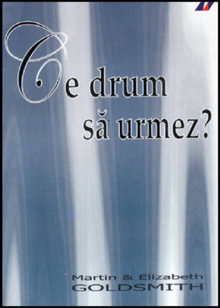 1323774720_cedrumsaurmez_703 Ce drum sa urmez?