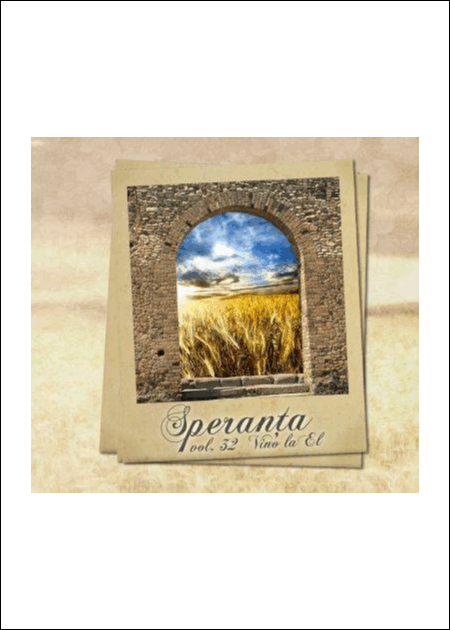 1323968804_speranta32_917 CD Speranta - Vino la El, Vol. 32