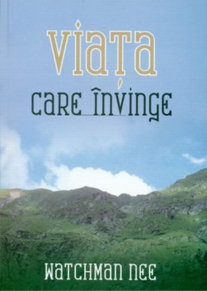 1324034380_viata_939.invinge Viata care invinge