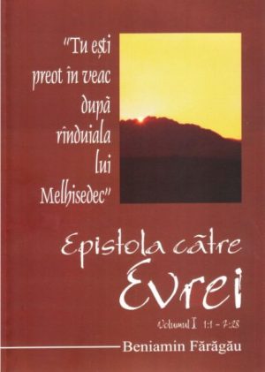 1325174838_epistolacatreevreivibf_1000 Epistola catre Evrei vol. I