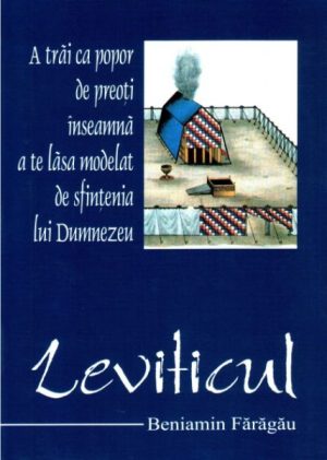 1325235229_leviticulbf_1010 Leviticul