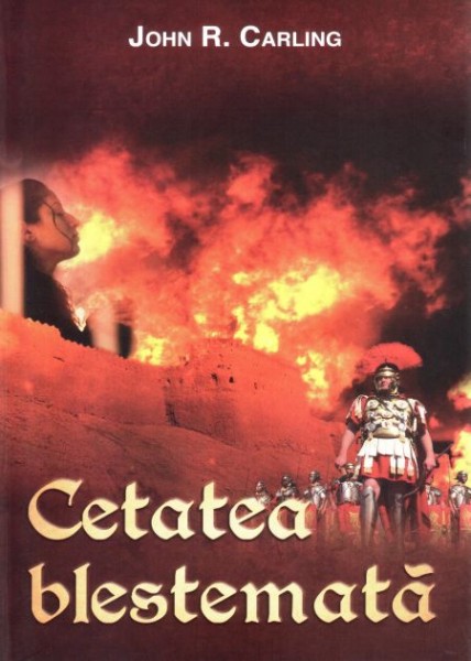 Cetatea blestemata