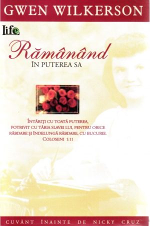 Ramanand in puterea Sa