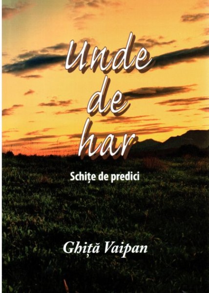 1325681202_undedehar_1169 Unde de har