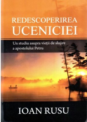 1325756483_redescoperireauceniciei_1197 Redescoperirea uceniciei