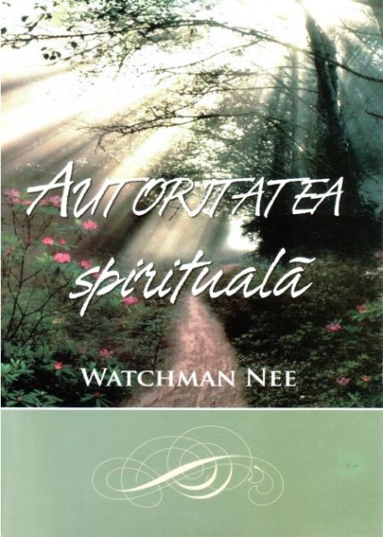 Autoritatea spirituala