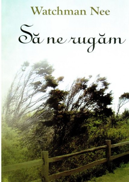1327327786_sanerugam_1330 Sa ne rugam