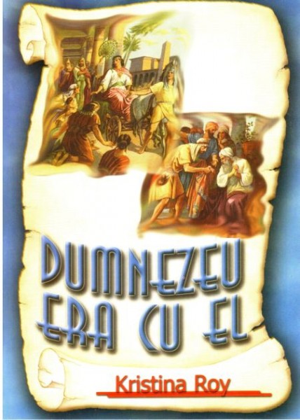 Dumnezeu era cu el
