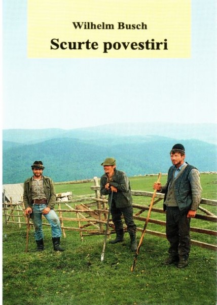 Scurte povestiri