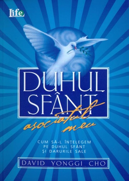 Duhul Sfant asociatul meu