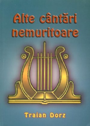 1331646033_altecantari1_1597 Alte cantari nemuritoare