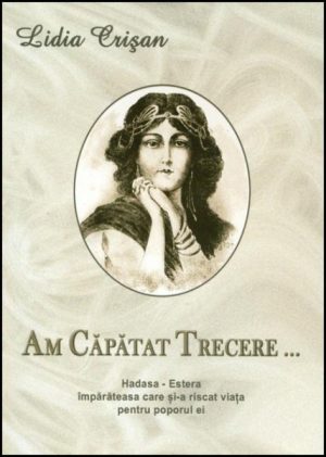 1332141848_amcapatat1_1609 Am capatat trecere