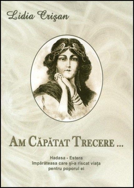 Am capatat trecere