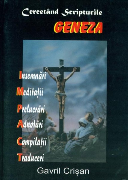 Cercetand Scripturile