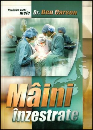 Maini inzestrate