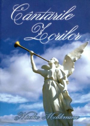 1332333820_cantarilez1_1679 Cantarile zorilor