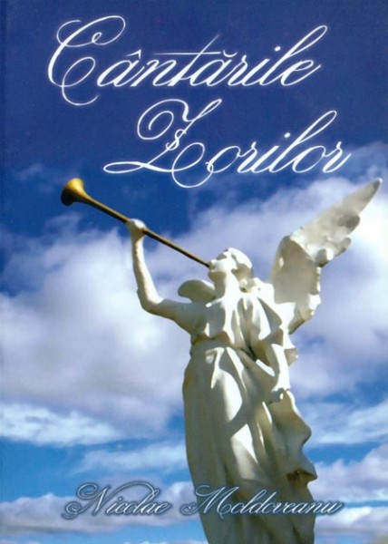 1332333820_cantarilez1_1679 Cantarile zorilor
