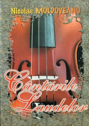 1332334176_cantarilel1_1680 Cantarile laudelor
