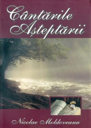 1332334367_cantarilea1_1682 Cantarile asteptarii