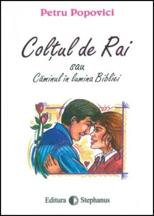 Coltul de Rai