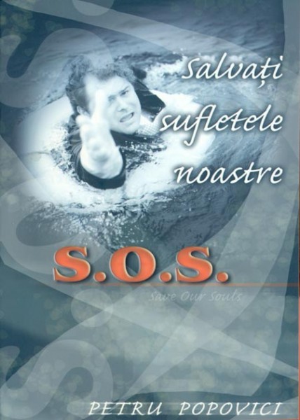 S.O.S.
