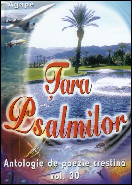 Tara psalmilor