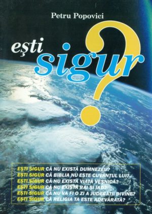 Esti sigur?