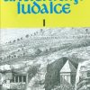 Antichitati iudaice vol. I