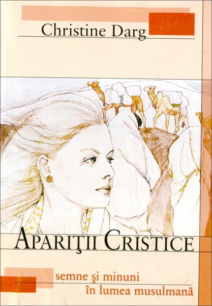 Aparitii cristice