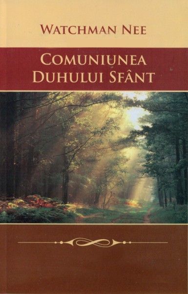 Comuniunea Duhului Sfant