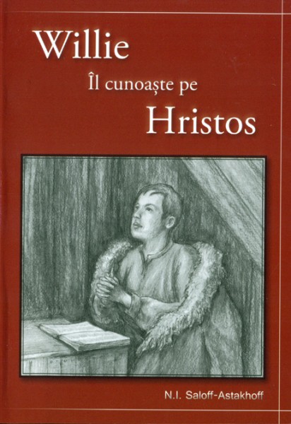 1347008357_willie01_2170 Willie il cunoaste pe Hristos