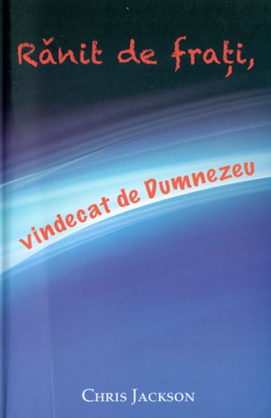 1347255286_ranit01_2179 Ranit de frati, vindecat de Dumnezeu