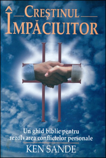 1347340764_impaciuitor01_2208 Crestinul impaciuitor