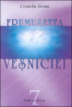 1349073198_vesnicia01_2244 Frumusetea vesniciei