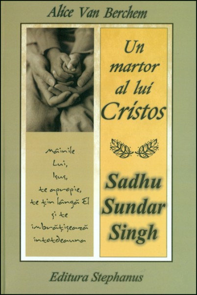 Un martor al lui Cristos